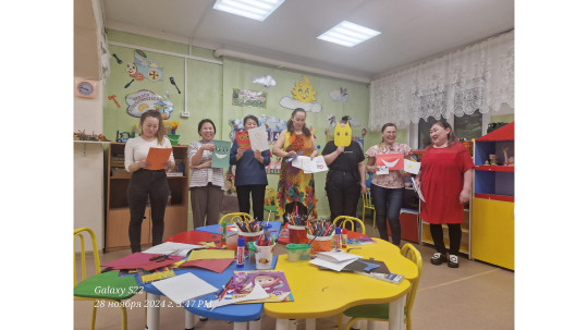 Неделя психологии Неделя психологии.