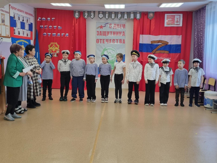 Мероприятия к Дню Защитника Отечества.